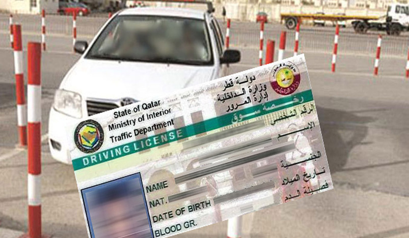 DRIVING LICENSE in Qatar